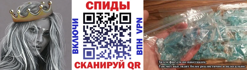 АМФ 97% Коломна