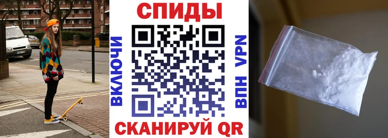 Амфетамин Розовый  продажа наркотиков  Коломна 