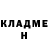 Гашиш гарик Darina Omarbecova