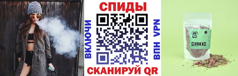БУТИРАТ вода  Коломна 
