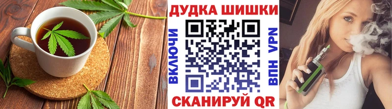 нарко площадка клад  Коломна  Еда ТГК конопля 