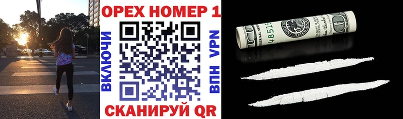 Cocaine FishScale  сколько стоит  Коломна 