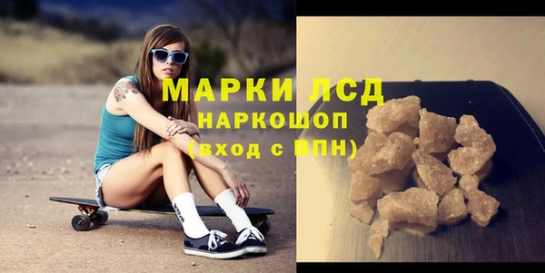 дживик Покров