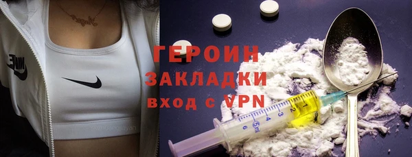 амф Михайлов