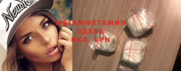 дмт Бугульма