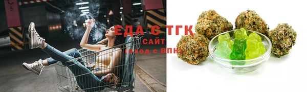 амф Михайлов