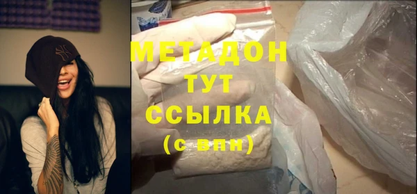 амф Михайлов