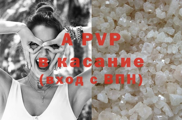 героин Михайловск