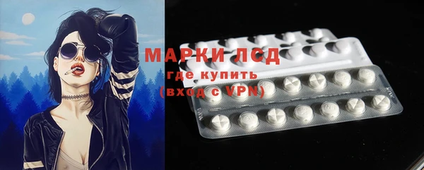 амф Михайлов