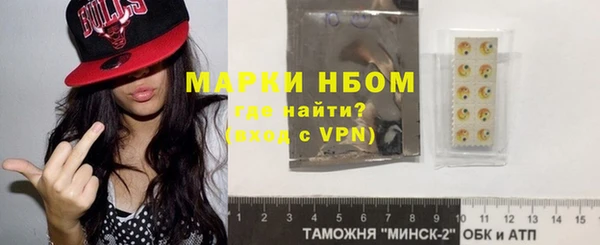амф Михайлов