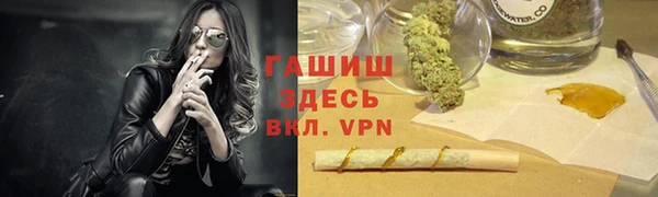 амф Михайлов