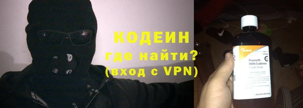 амф Михайлов