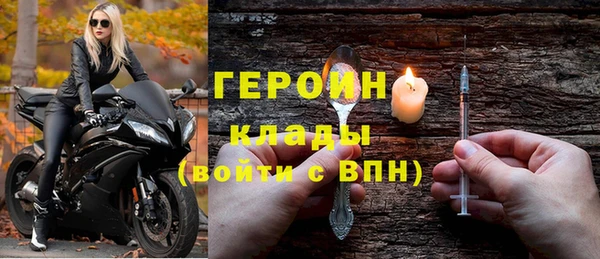 трава Богданович