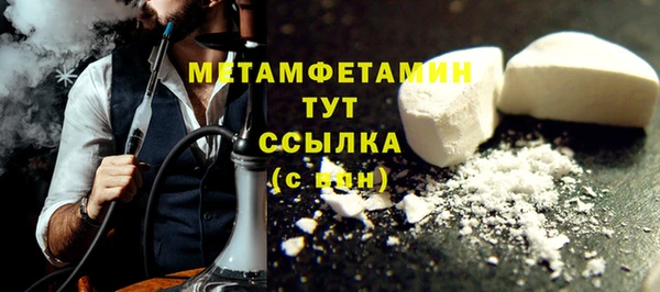 амф Михайлов