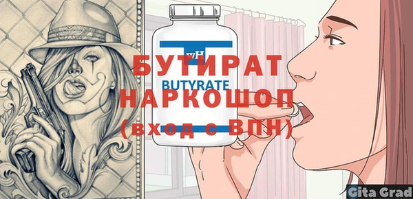амф Михайлов