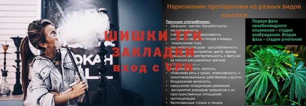 амф Михайлов