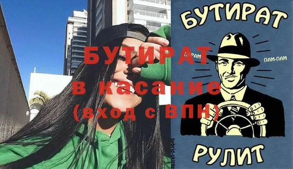 амф Михайлов