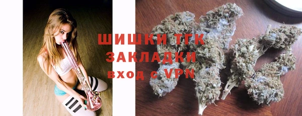амф Михайлов