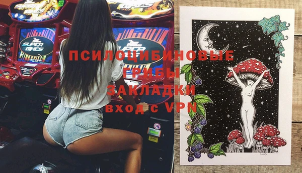 амф Михайлов