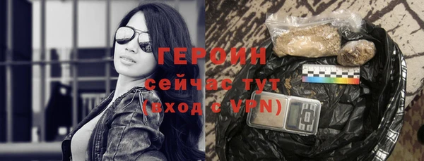 амф Михайлов