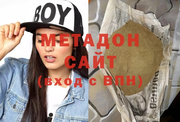 амф Михайлов