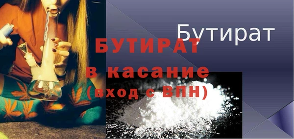 кокс Балахна