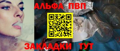 кокс Гатчина