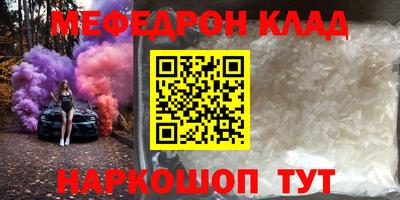 кокс Гатчина