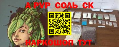 кокс Гатчина