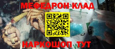 не бодяженный Гагарин