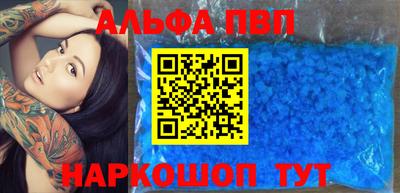 jwh Волжский