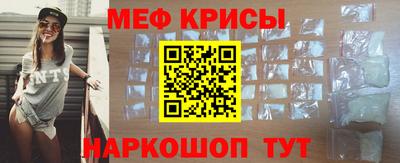 кокс Гатчина