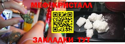 a pvp Волгодонск