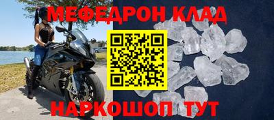 не бодяженный Гагарин