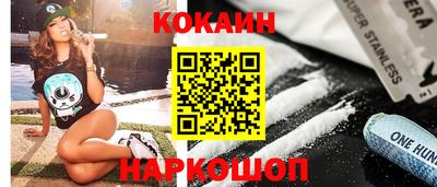 a pvp Волгодонск