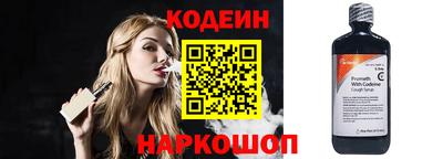 a pvp Волгодонск