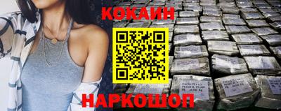 jwh Жуковский