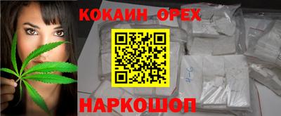 не бодяженный Гагарин