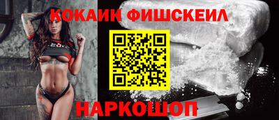 jwh Волжский