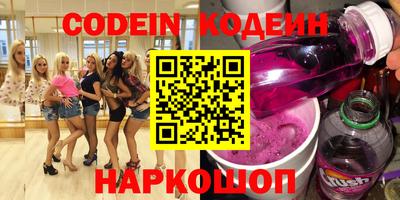 кокс Гатчина