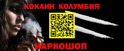 jwh Волжский