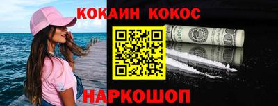 a pvp Волгодонск