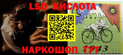 a pvp Волгодонск