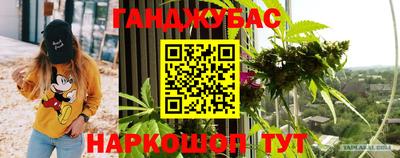 кокаин премиум Волжск