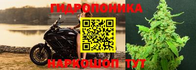 кокаин премиум Волжск