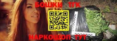 кокаин премиум Волжск