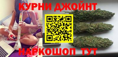 кокаин премиум Волжск