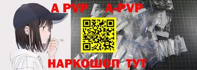 кокаин премиум Волжск