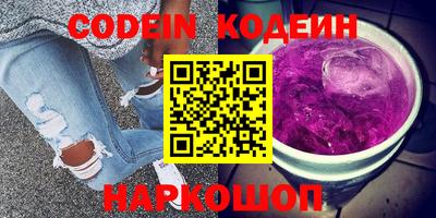 кокс Гатчина