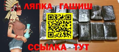 кокс Гатчина